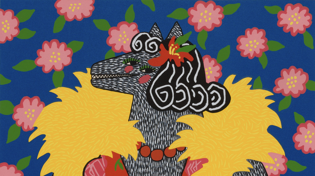 Cover image for the exhibition Harry Fonseca: Coyote Is