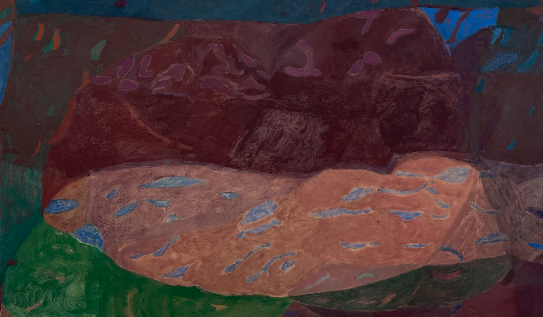 Cover image for the exhibition A Quiet Room