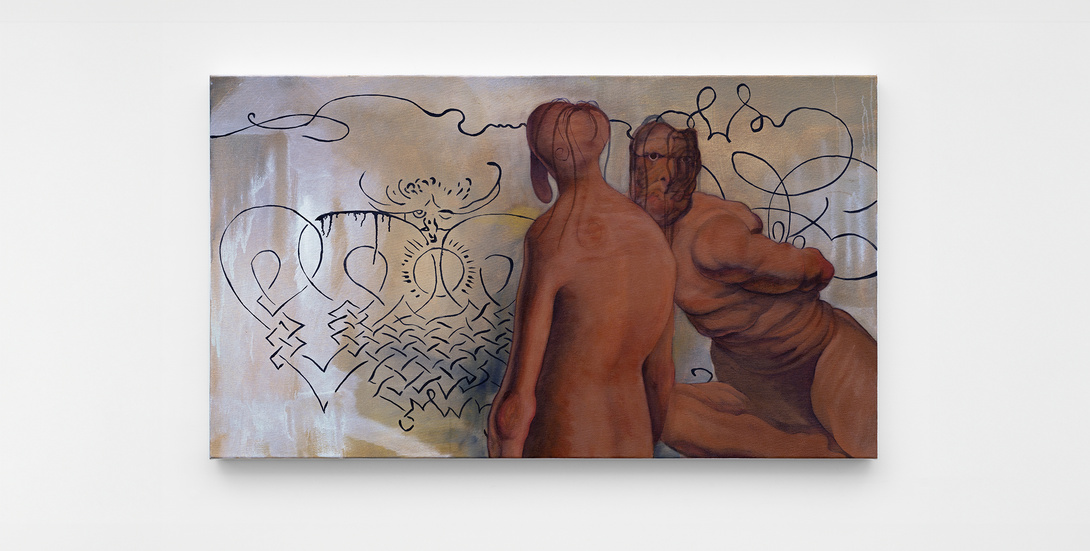 Cover image for the exhibition Justin Ortiz: Will I Live Again