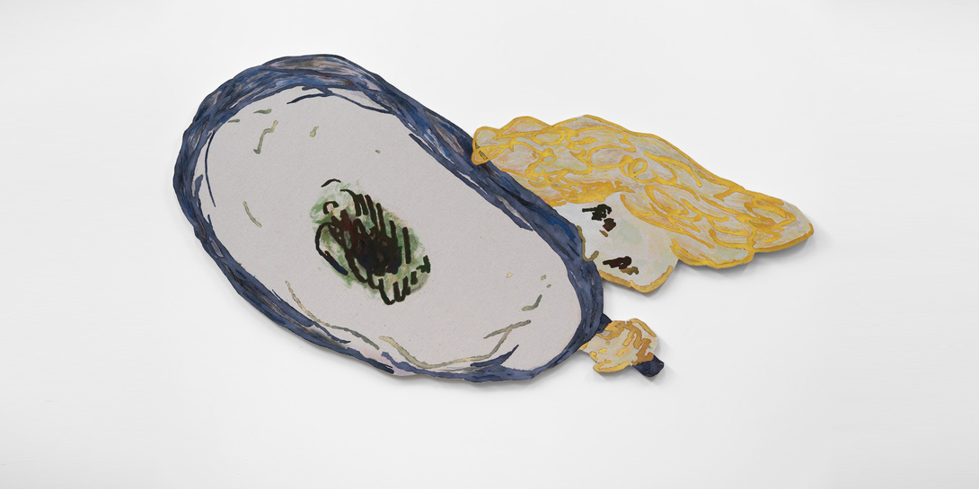 Cover image for the exhibition Gabriel Slavitt: Dancing in the Pocket